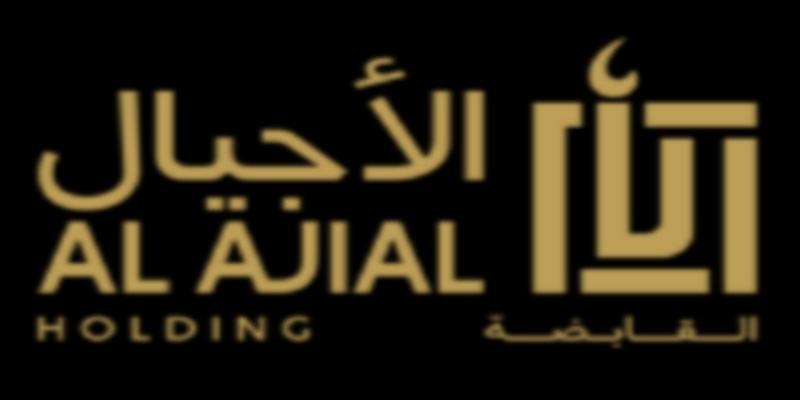 Al Ajial Holding : Appui à la Fondation Marocaine de l’Etudiant