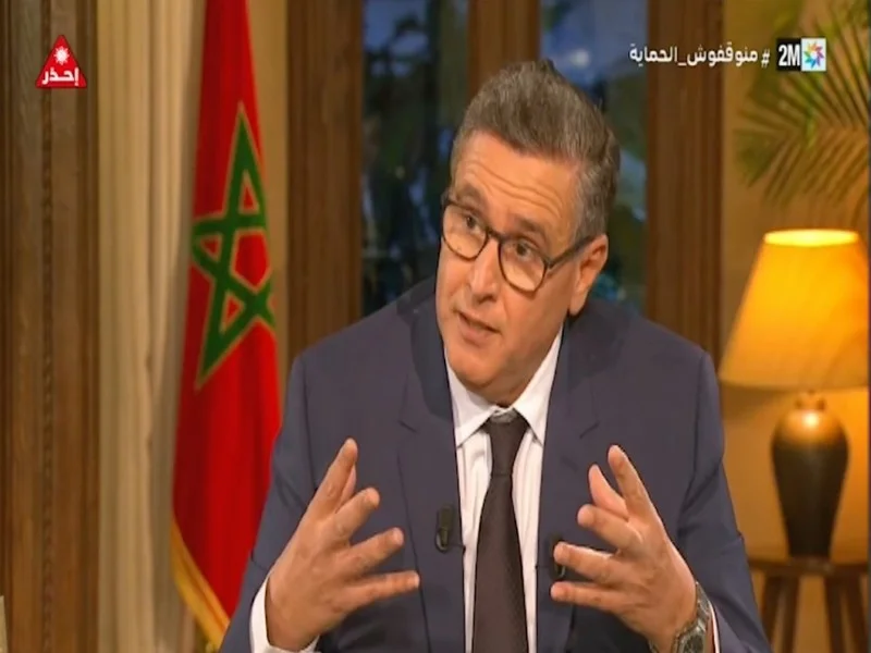 Akhannouch déçoit pour son Grand oral des 100 jours