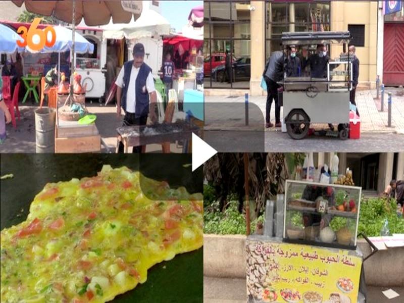 #MAROC_Casablanca_street_food: A quand la fin de l’informel? 
