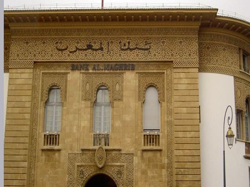 EXCLUSIF: Bank Al-Maghrib réfute le rapport de Fitch sur les banques marocaines