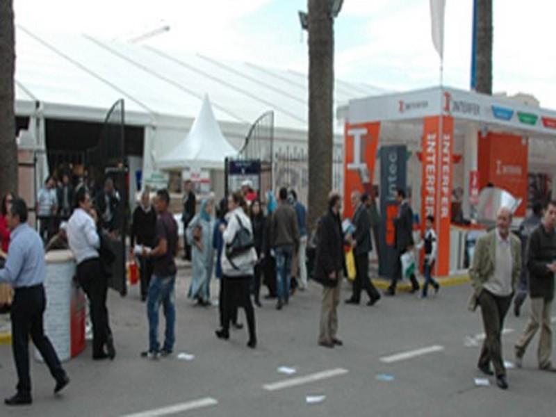 SIB 2016: Une édition sous le signe du