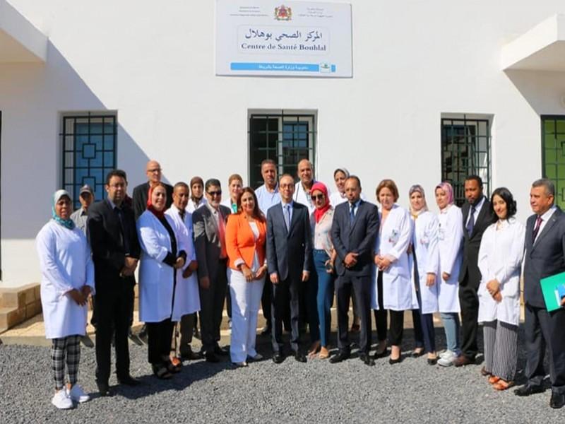 Lancement du centre de santé de premier niveau