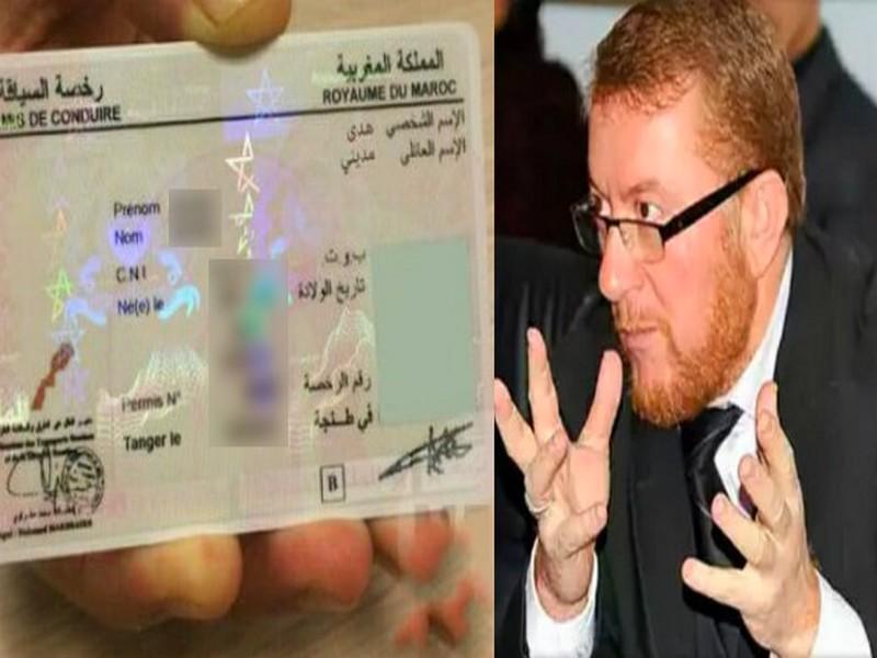 Nouvelles dispositions pour obtenir le permis de conduire au Maroc