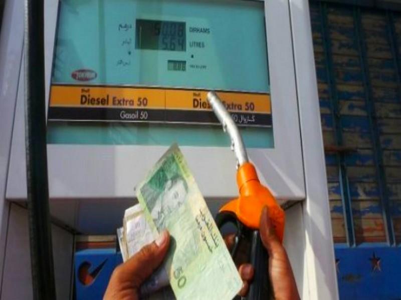 Le prix des carburants a encore grimpé au Maroc