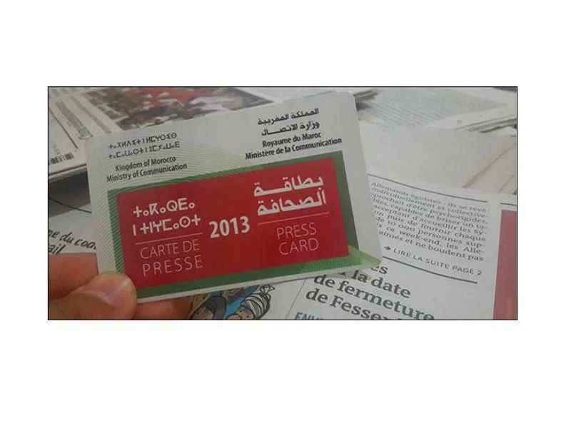 Voici le salaire mensuel moyen des journalistes au Maroc
