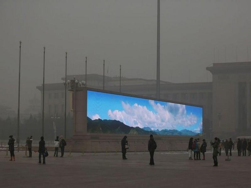 #La_Chine_veut_manipuler_le_climat: Elle lance un projet pour manipuler massivement le climat