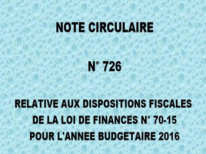 Impôts : La circulaire 2016