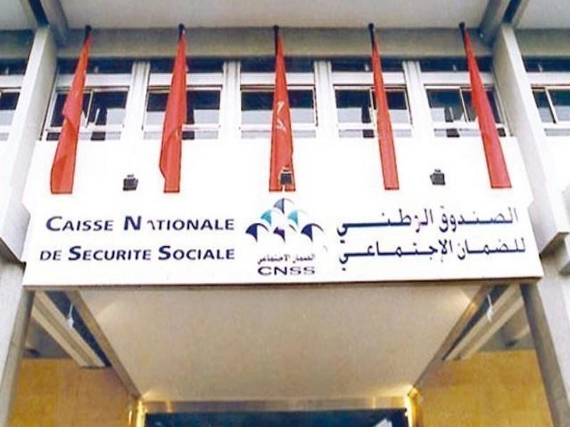 #MAROC_Affaire_CNSS AMDGJB# : Ce que les condamnés doivent rembourser à l'Etat