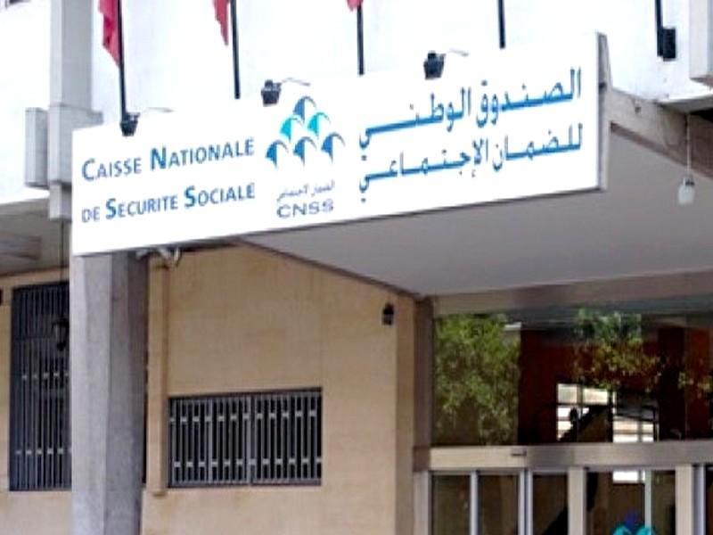 Ça craint pour les réserves de la CNSS
