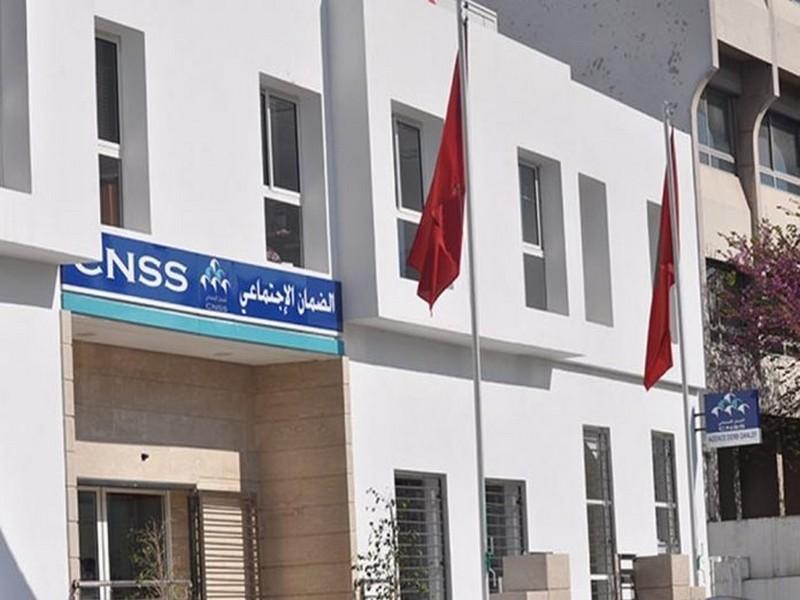 CNSS : La déclaration électronique devient obligatoire au Maroc
