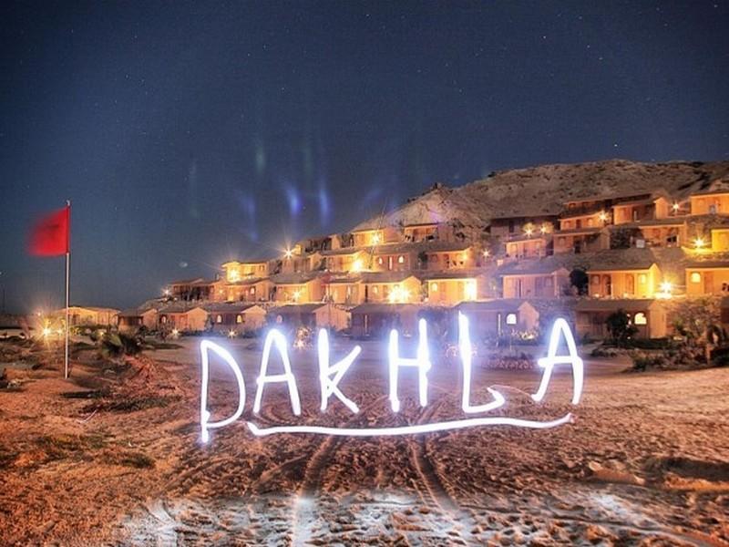 Dakhla abrite le 1er forum international sur 'l’investissement et le règlement des conflits en matière du commerce maritime’’