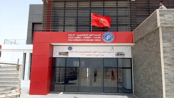 Enseignement supérieur: l’offre universitaire se renforce à Dakhla