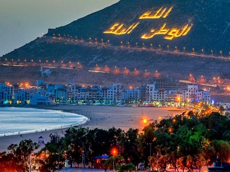 #Maroc_Tourisme_Agadir : Nadia Fettah se réunit avec les opérateurs de la région Agadir-Souss Massa