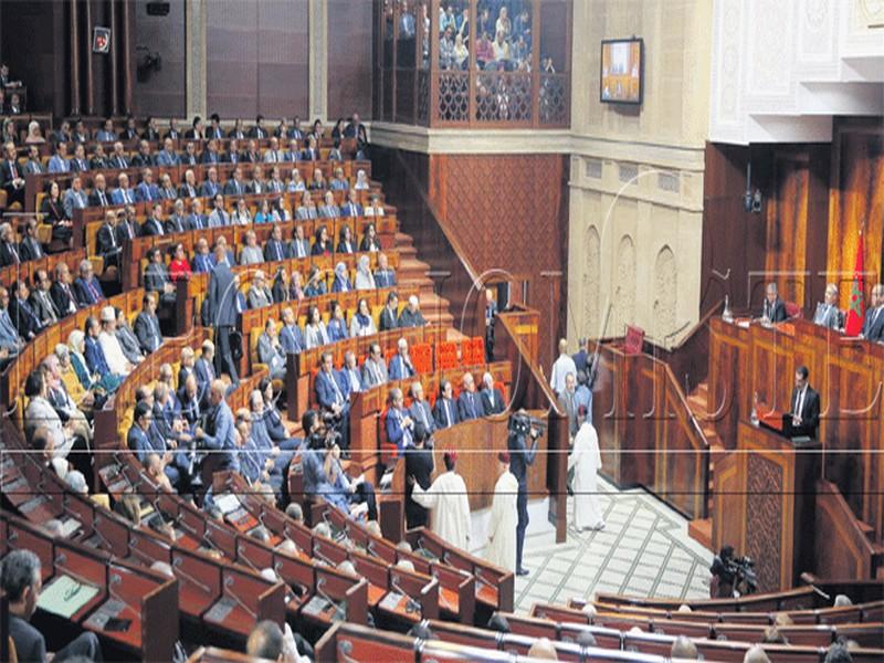 Parlement : L’élection de 17 députés annulée
