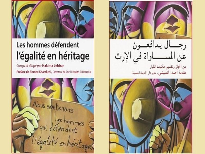 Un événement: 100 intellectuels et artistes en faveur de l’égalité de l’héritage