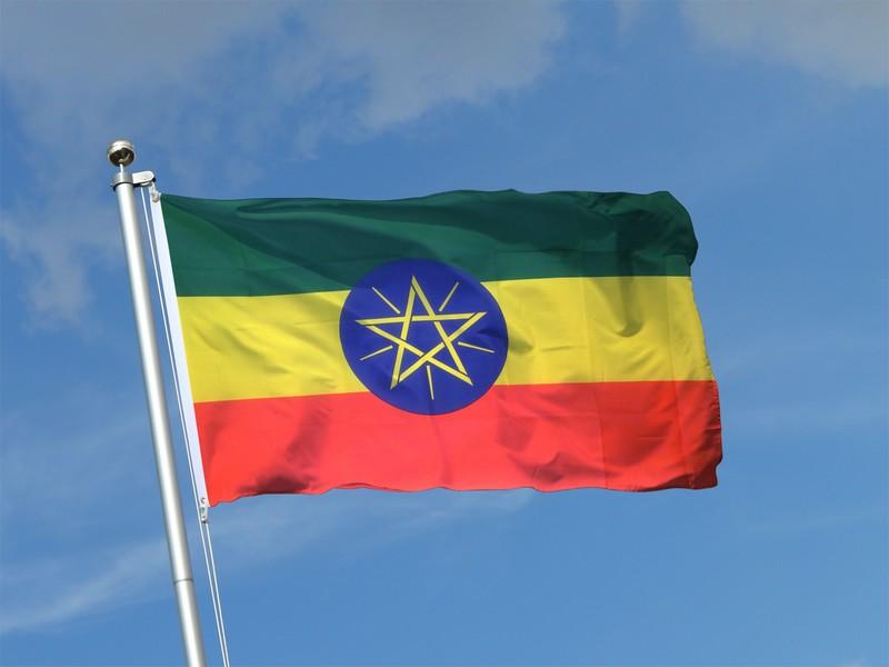 L'Ethiopie va lancer un projet géothermique