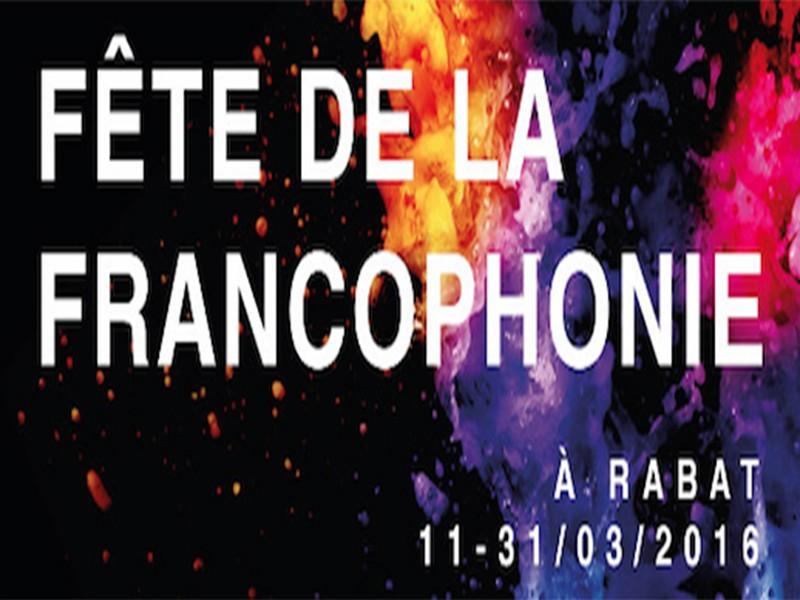 Rabat aux couleurs de la Francophonie