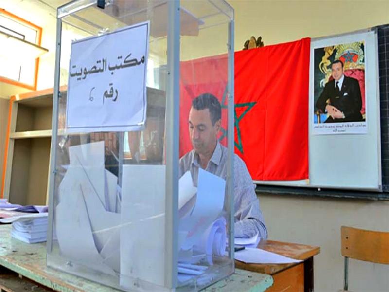 #MAROC_LISTE_DEDIEE_MAROCAINS_DU_MONDE: Les partis politiques favorables au principe d’une liste dédiée aux Marocains du monde