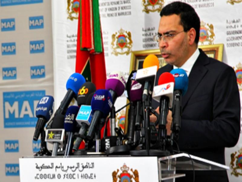 Accord de pêche: Le Maroc brandit l'argument de la souveraineté territoriale et s'oppose au CJUE !
