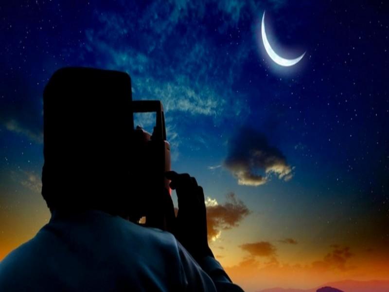 Ramadan au Maroc: voici la date de l’observation du croissant lunaire