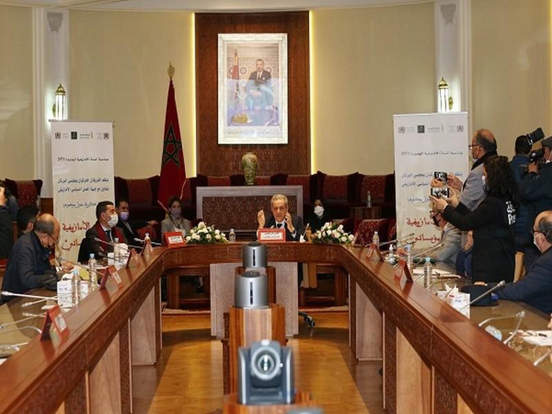 #MAROC_OFFICIALISATION _DE_L_AMAZIGH: Table ronde à Rabat sur l’officialisation de l’amazigh