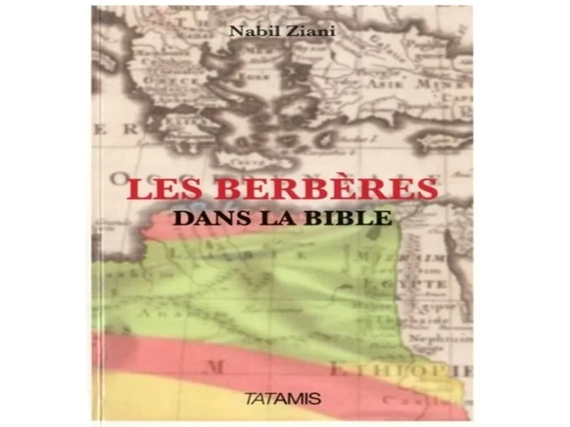 Les Berbères dans la Bible