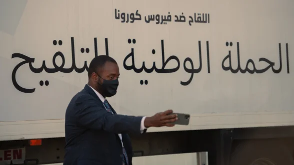 Diapo. Covid-19: le Maroc reçoit 850.590 doses de Pfizer ainsi qu’une aide de 2 millions de dollars des États-Unis