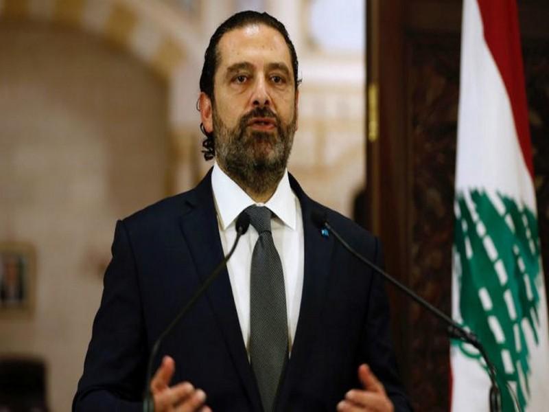 Liban : Saad Hariri annonce la démission du gouvernement 