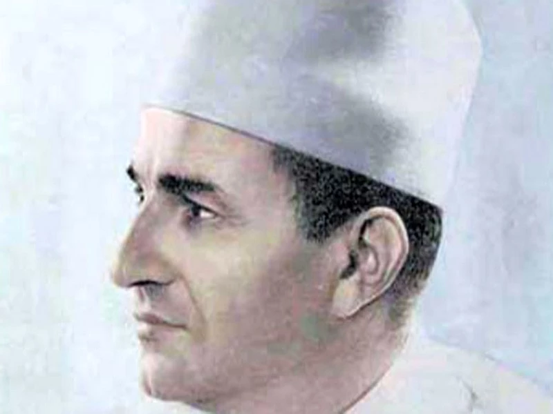 Hommage à Feu S.M. Mohammed V à l'occasion du 63e anniversaire de sa disparition