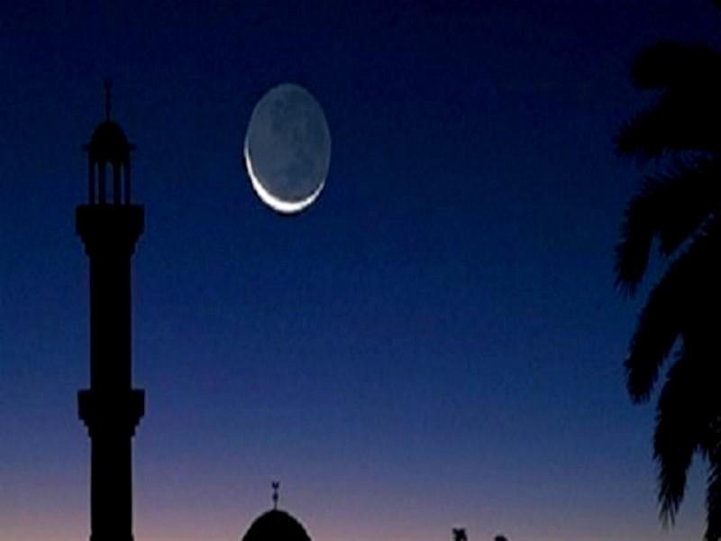 La date de l’Aïd el-Fitr 2019 au Maroc selon un astronome