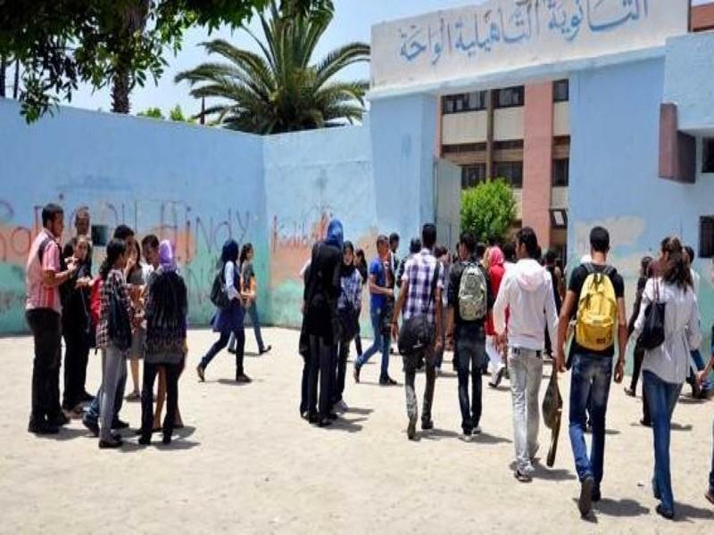 La situation de la jeunesse marocaine est inquiétante