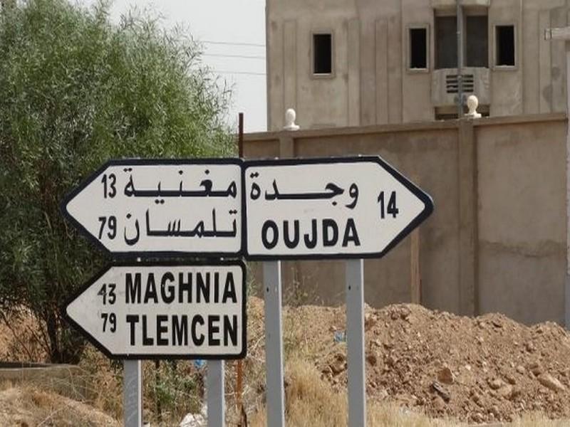 Document. Photo de Maghnia la Marocaine, avant son annexion à l’Algérie française