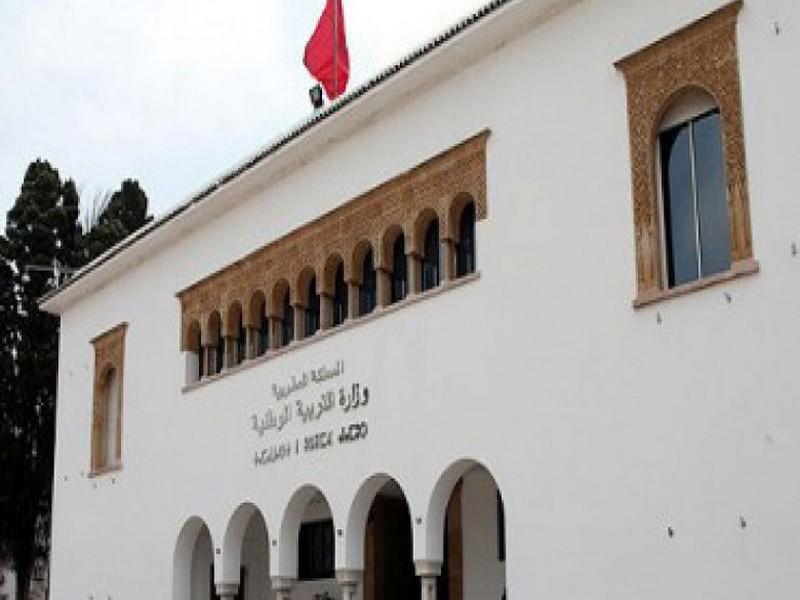 #MAROC_ENSEIGNEMENT_AMAZIGH: Généralisation de l'enseignement de l'amazighe