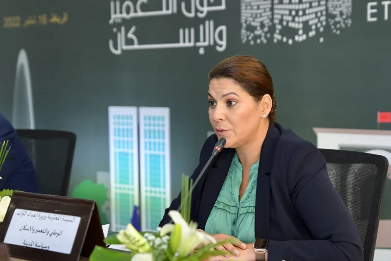 El Mansouri appelle à l'action les directeurs des agences urbaines face aux constructions illégales