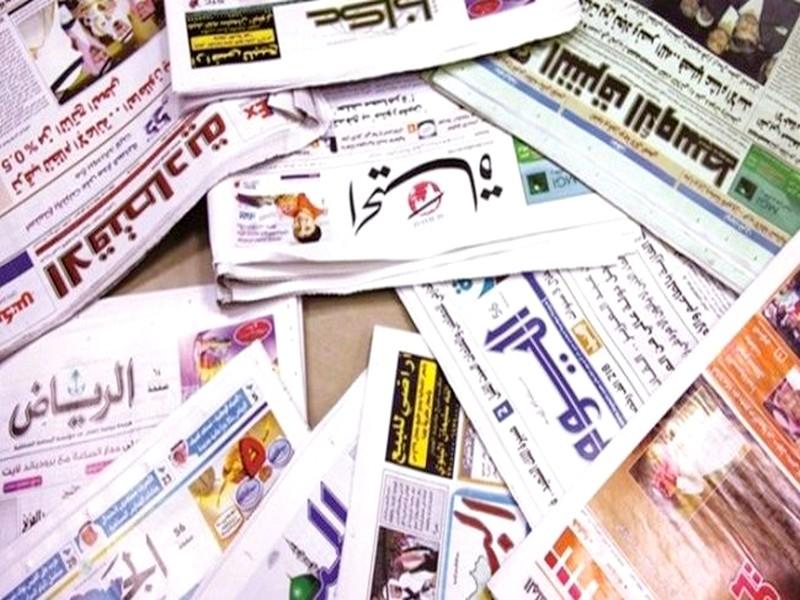Lancement d’une large campagne de sensibilisation à la lecture de la presse marocaine