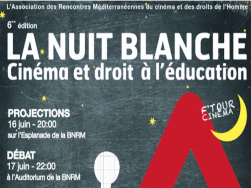 Une Nuit blanche du cinéma et des droits de l'Homme à Rabat