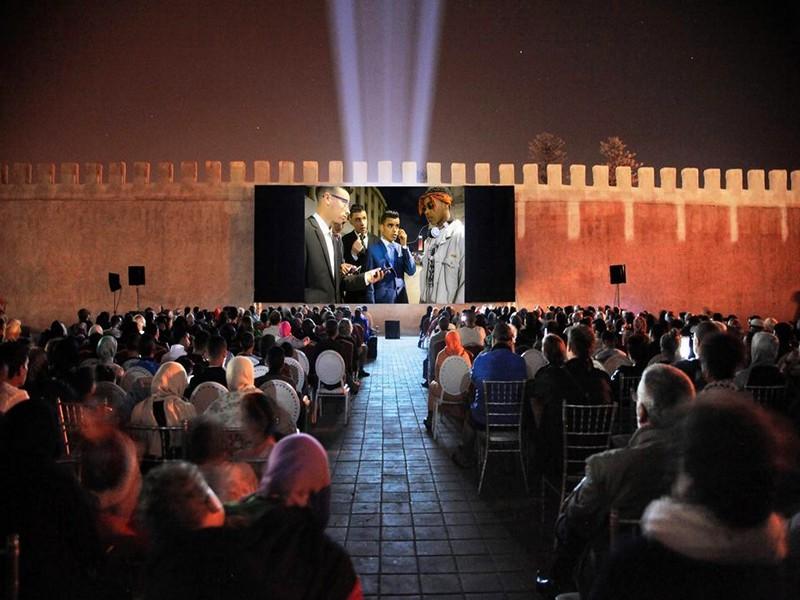 Les Nuits Photographiques d'Essaouira