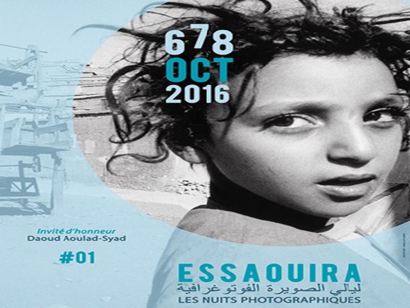“Les Nuits photographiques d’Essaouira”, un Festival dédié à l'art photographique marocain