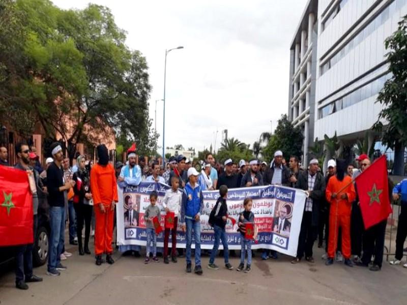 OFPPT: Sit-in et grève de faim de 48h des enseignants titulaires de diplômes déclassés