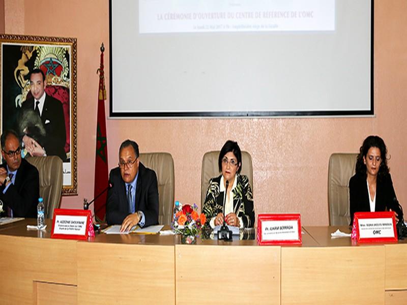 OMC : Ouverture d’un Centre à l’université de Rabat