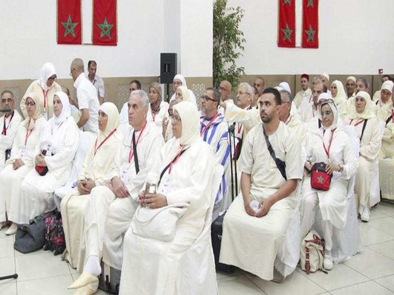 Tirage au sort des candidats au pèlerinage du 18 au 29 juin 2018 