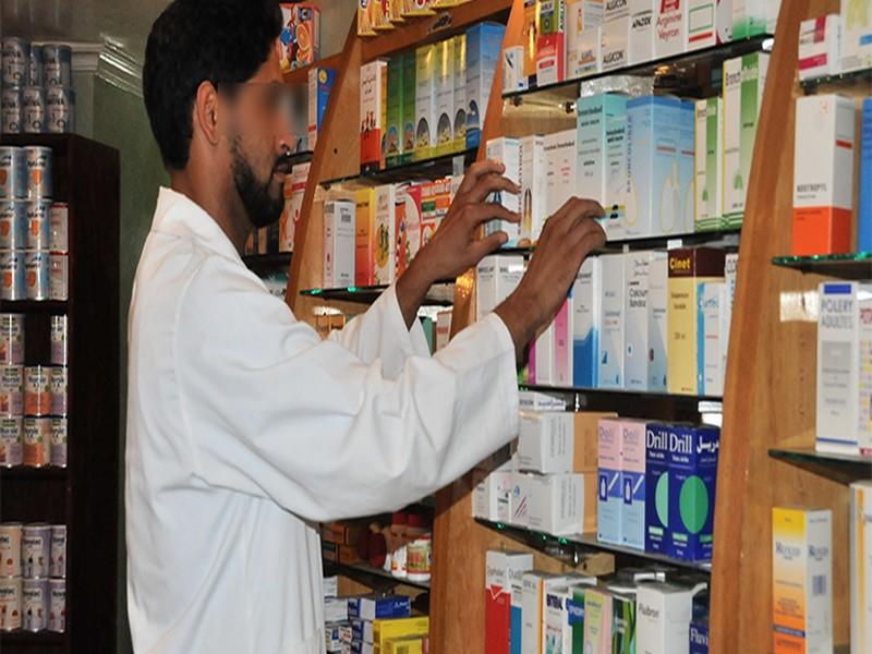 Maroc: le ministère de la Santé procède à la réduction des prix de 139 nouveaux médicaments