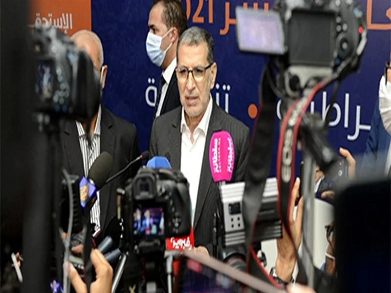 El Othmani: