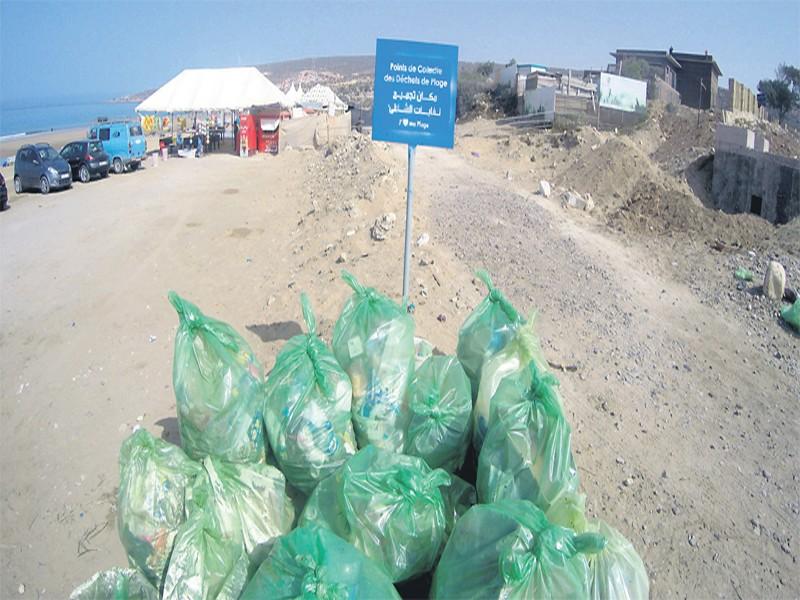 Plages d’Agadir: Objectif zéro déchet!