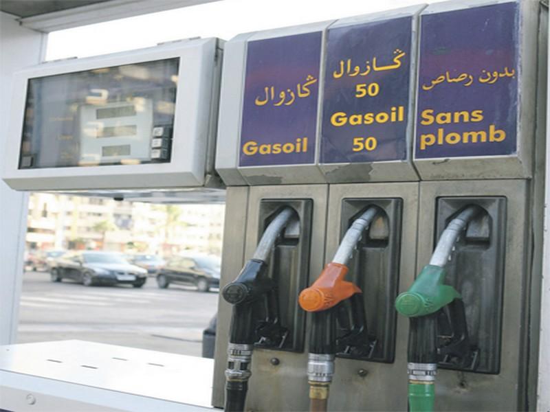 Prix du carburant: Baisse des marges et des investissements