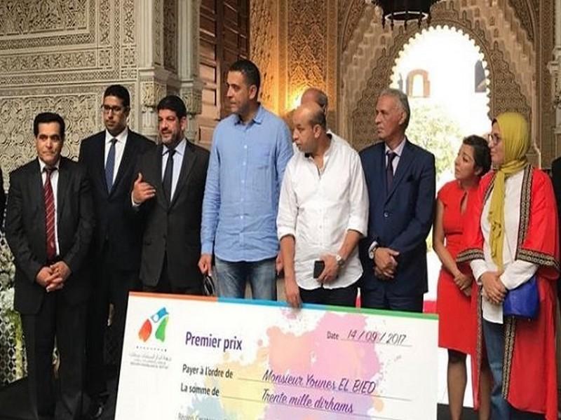 La Région Casablanca-Settat dévoile son nouveau logo