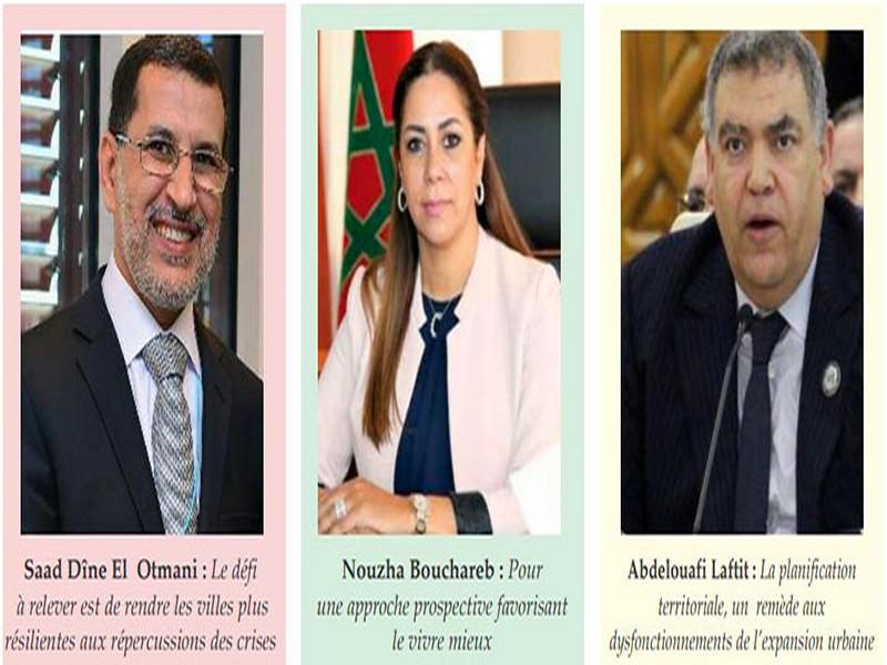 #MAROC_VILLE_DE_DEMAIN:  Tenue d’un conclave virtuel sur la ville de demain