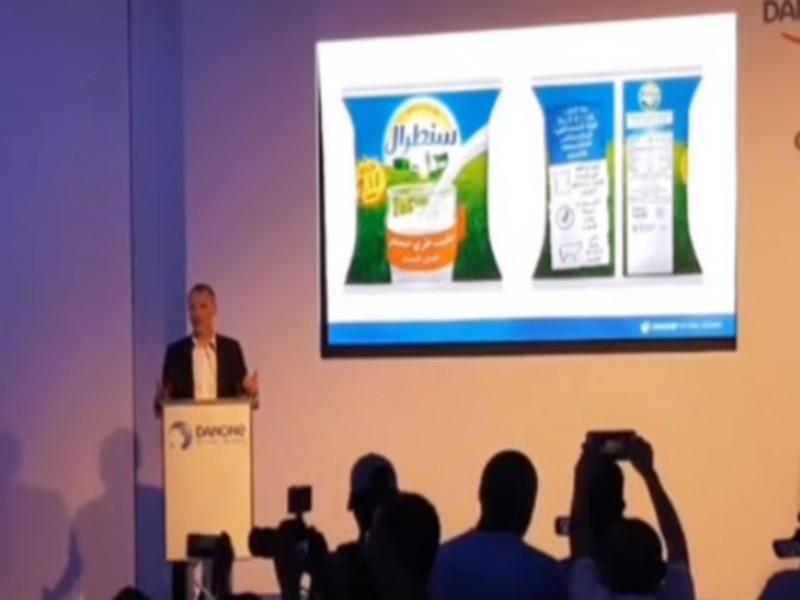 Centrale Danone: baisse de 0,30 DH sur le lait frais et lancement d'un nouveau produit à 2,50 DH