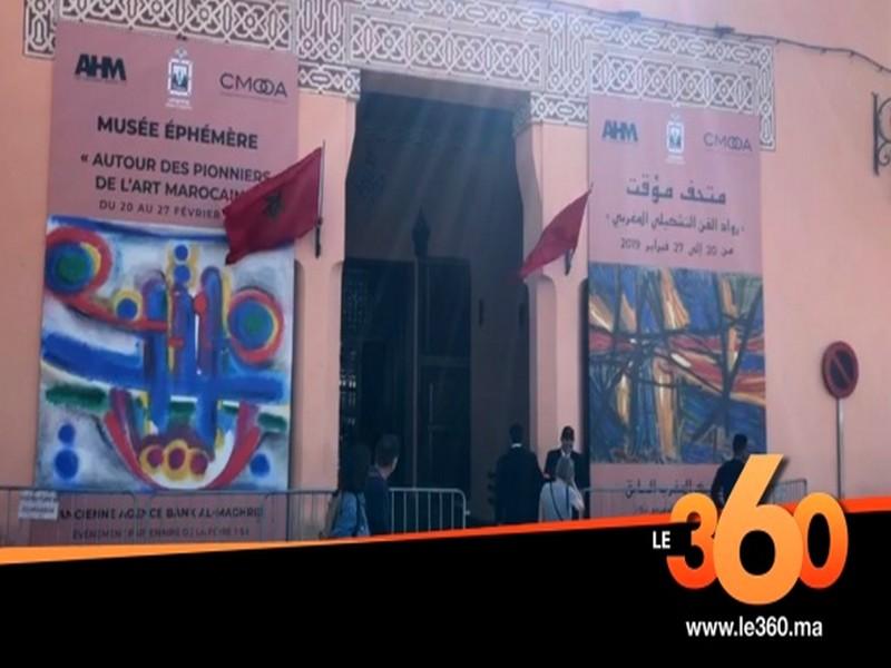 Coronavirus. Les musées du Maroc fermés