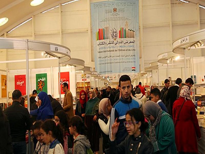 Bilan du Siel: 520.000 visiteurs en 2018
